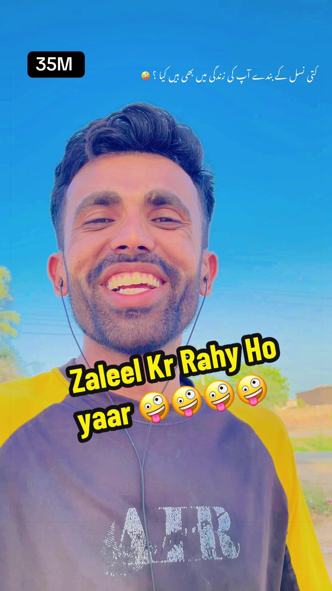 @Muhammad Kashif ( Nisha Pomi )