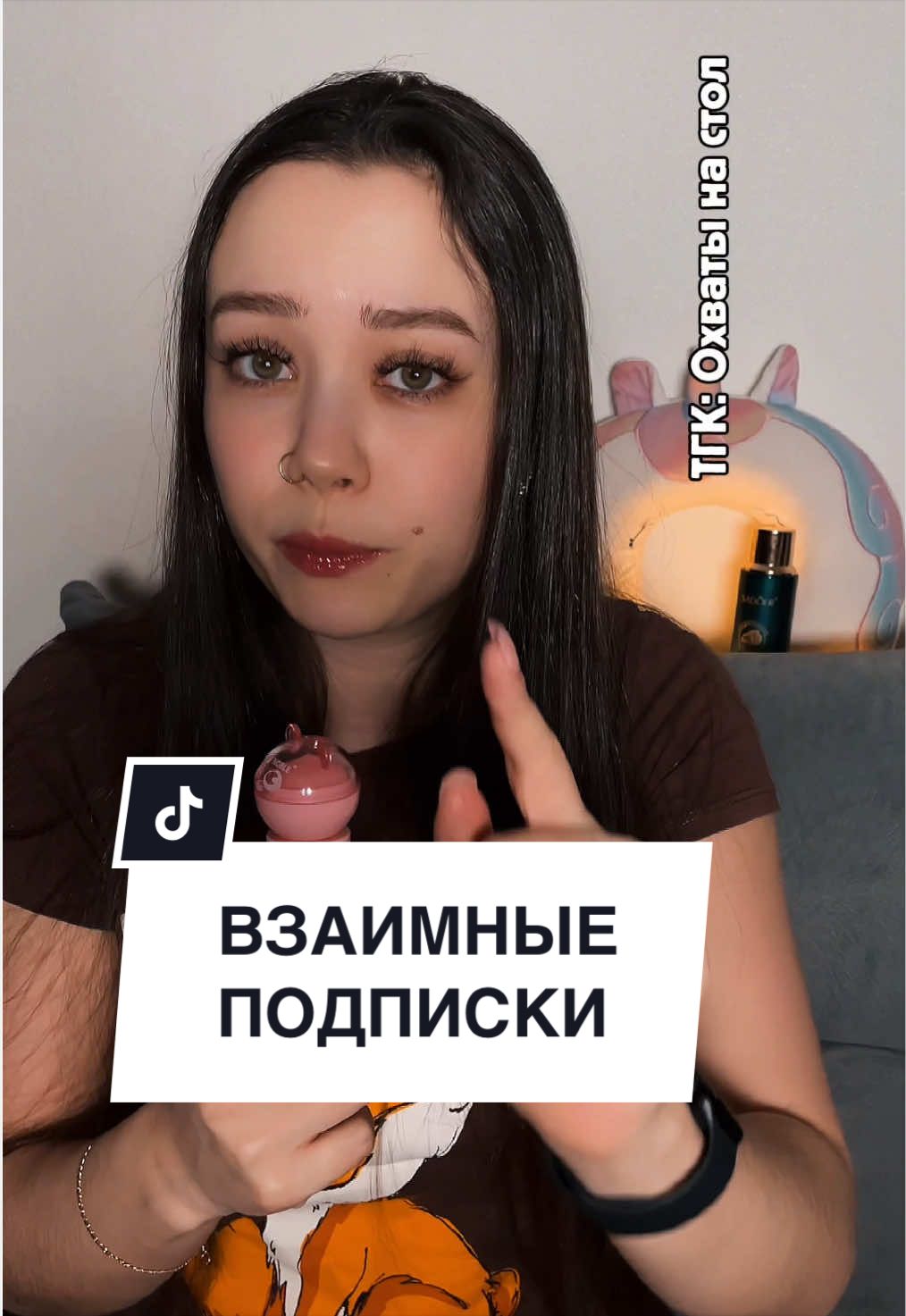 @Дарья | ПРОДВИЖЕНИЕ