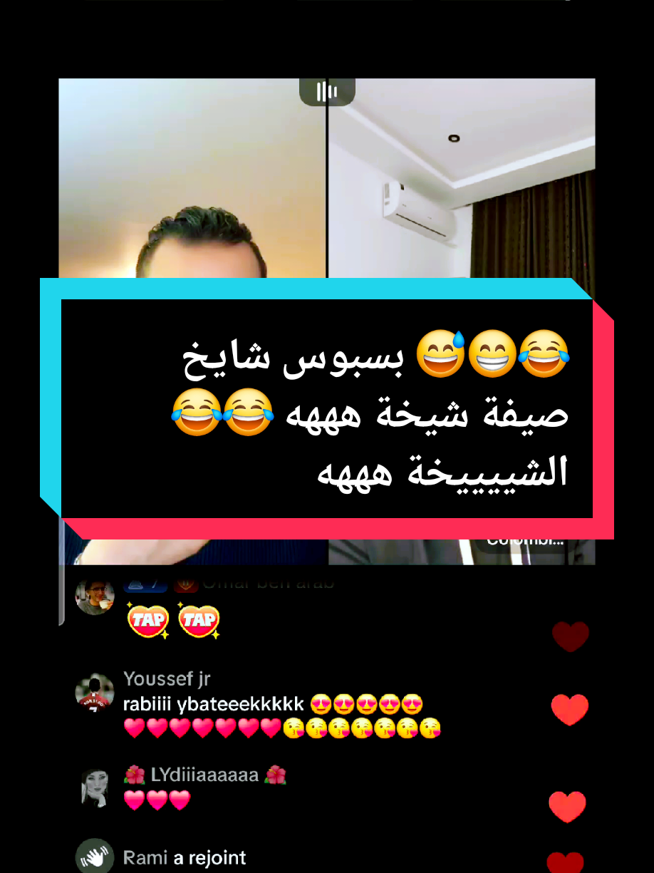 @Italie🇮🇹.Tunisie 🇹🇳