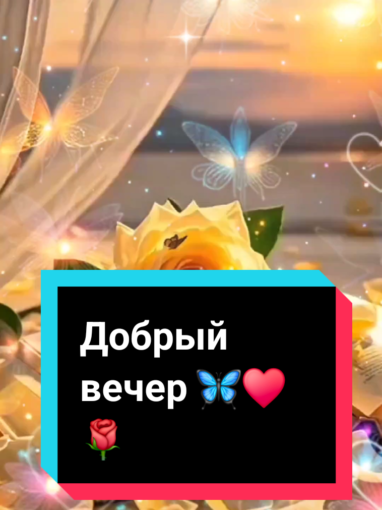 @ИнаЯ