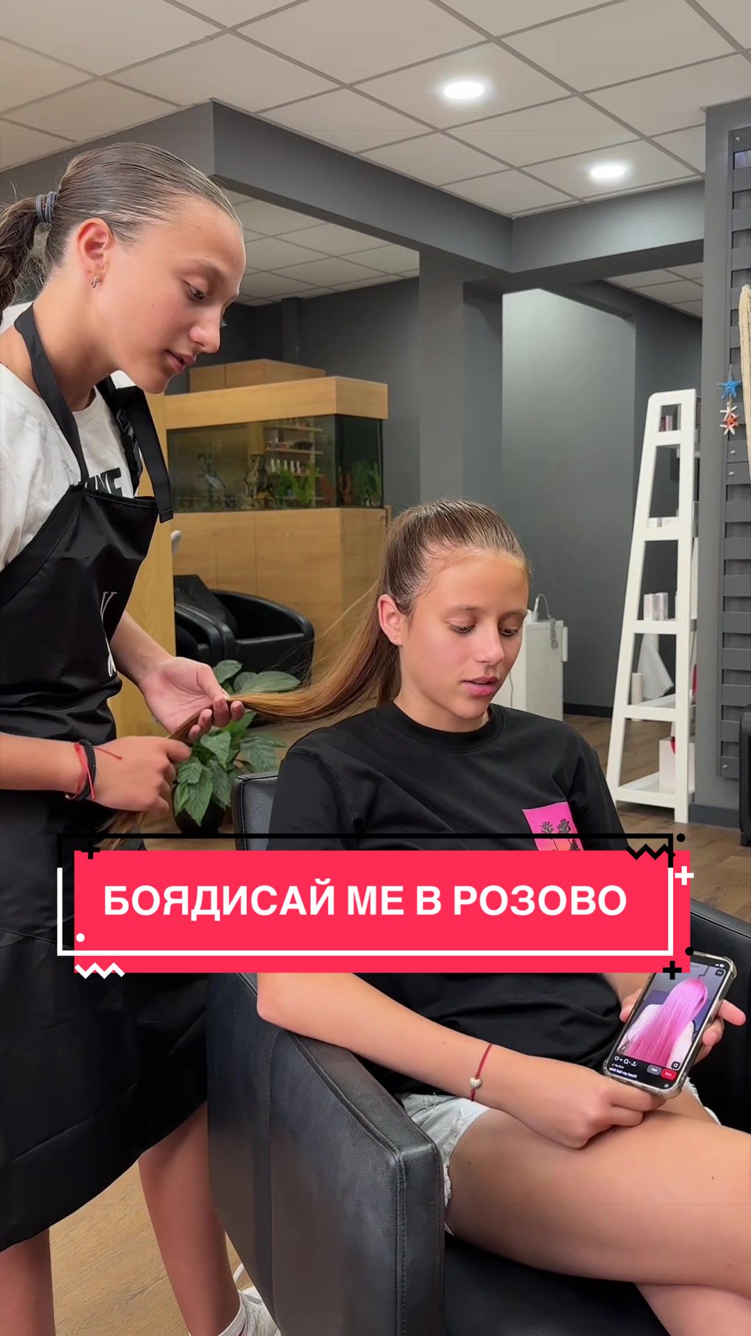 @VC Zvezdi94