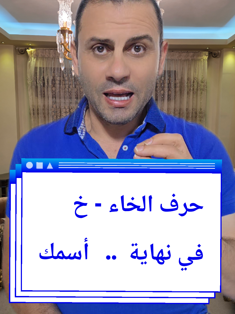 @Thabet Alhassan