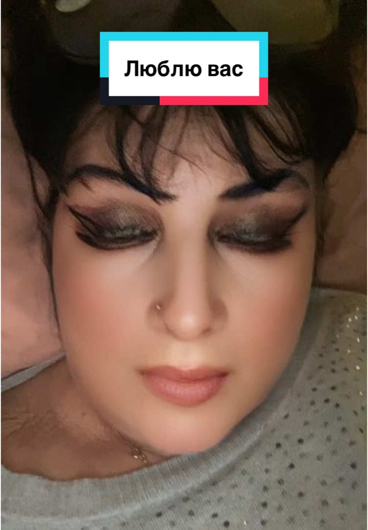 @Анжелика