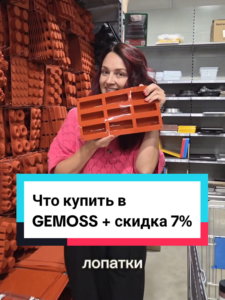 @petrovapetrova