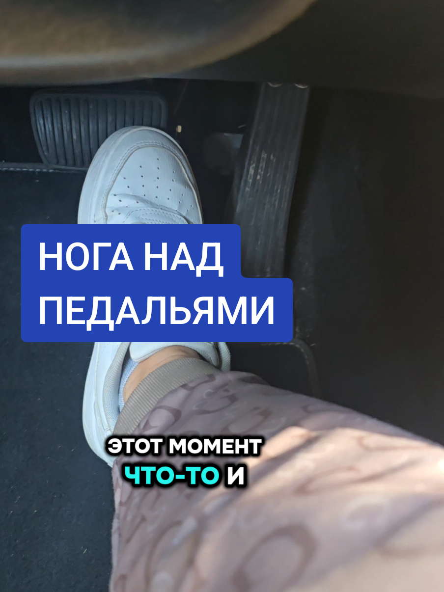 @Уроки вождения на Лазурке
