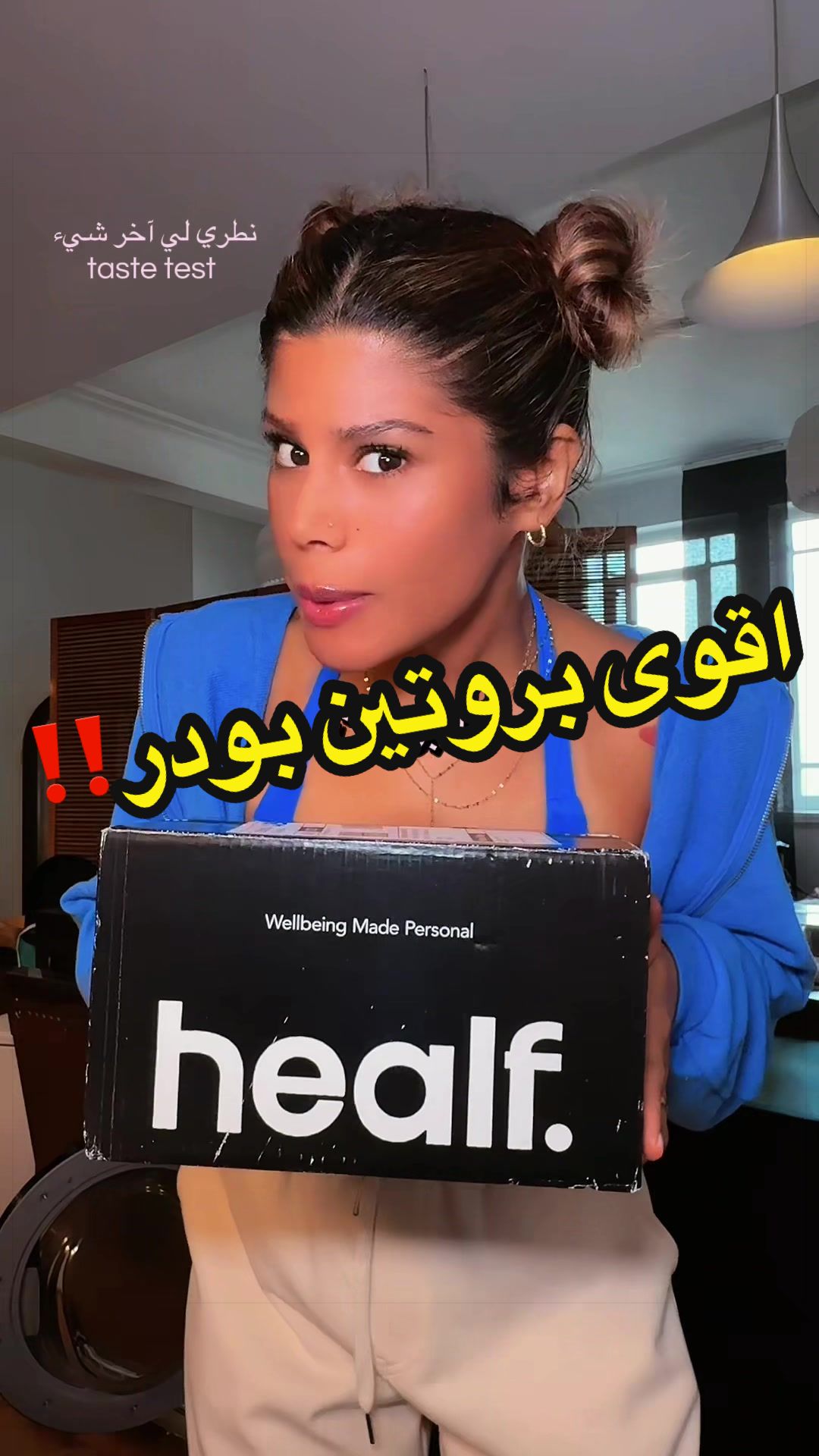@✨باربي الكويت ✨