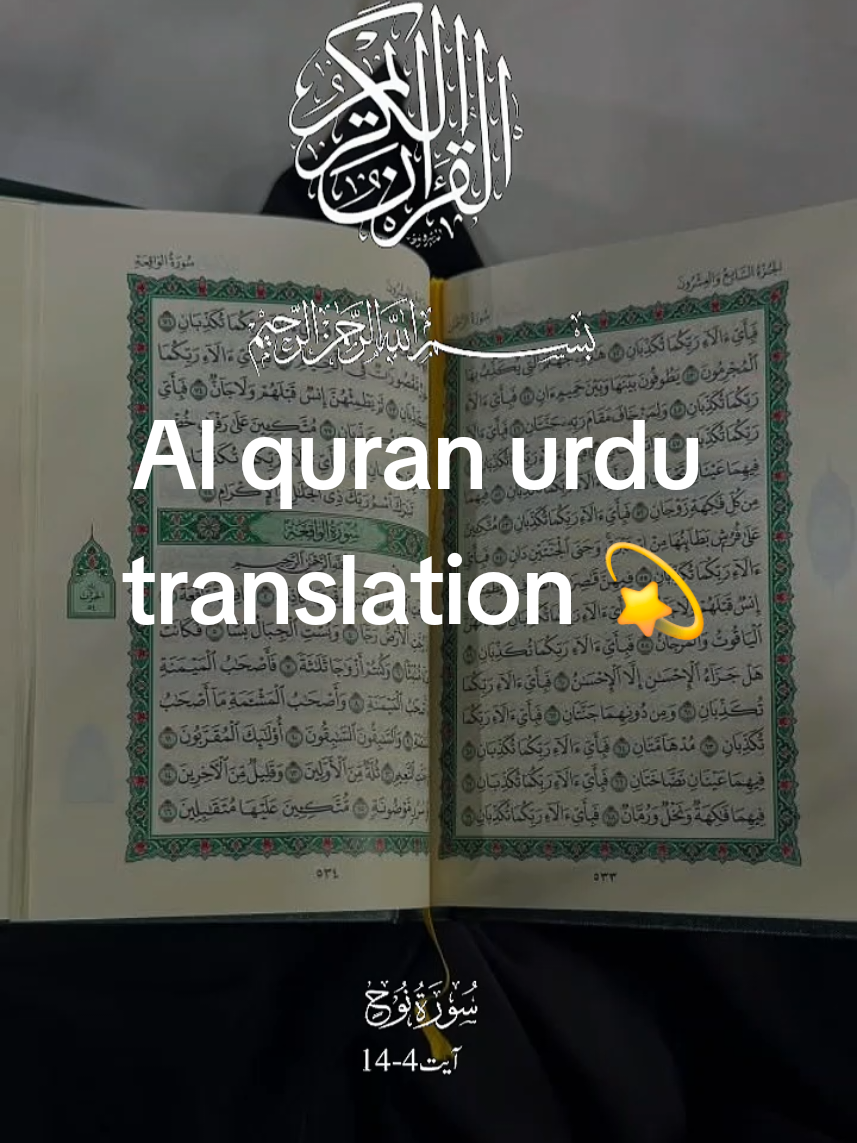 @Allah  hu akbar