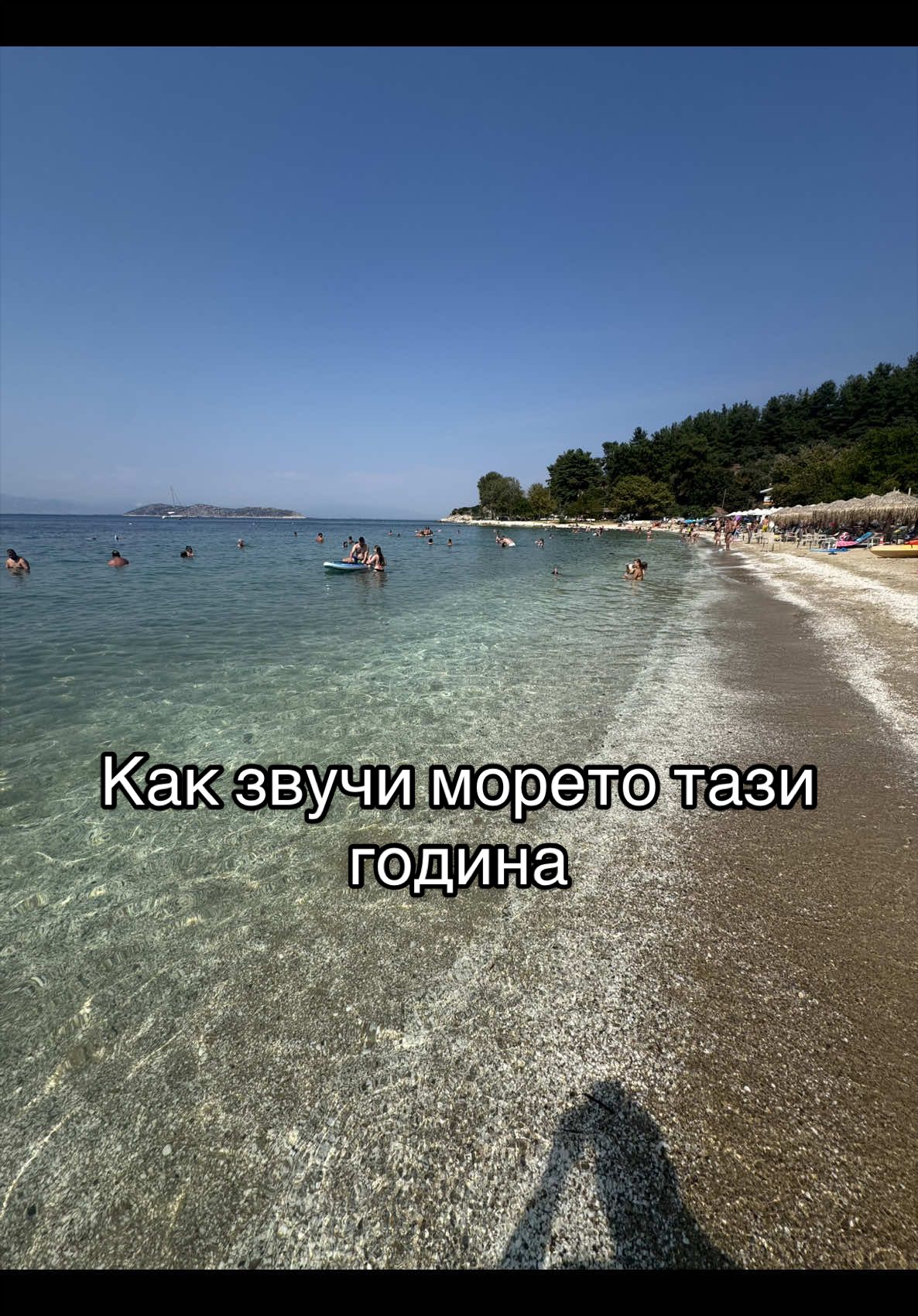 @_pazovv