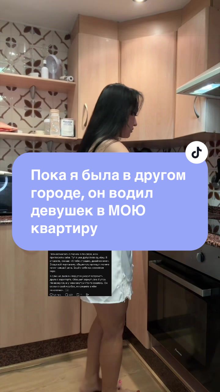 @ТайныЖенскойДуши