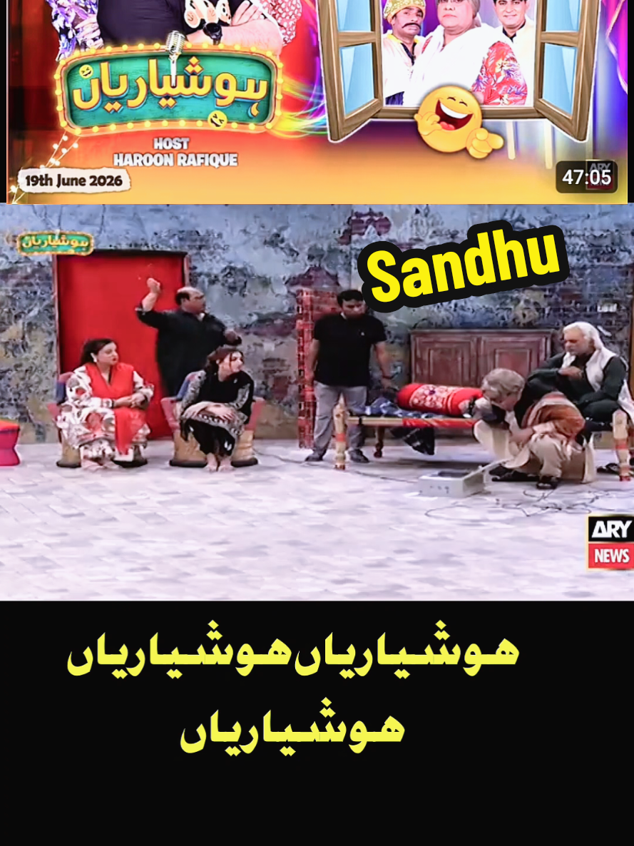 @Iftkhar Sandhu