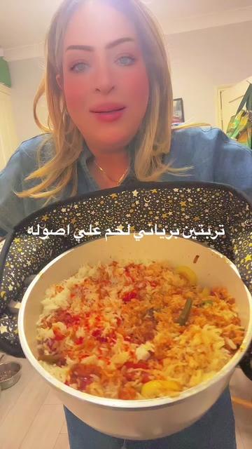 @Rania Raghib - رانيا راغب