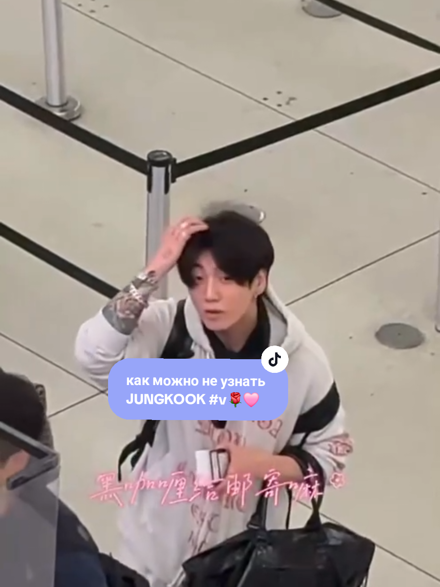 @tae/fan