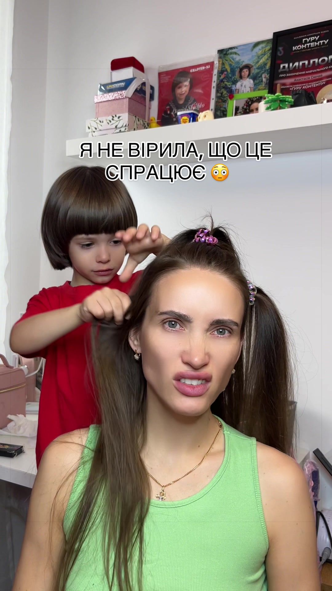 @🇺🇦koshkinastar🇺🇦
