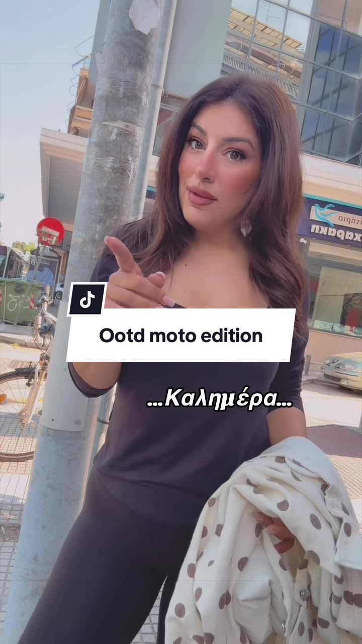 @&Sigma;&epsilon;&beta;&alpha;&sigma;&tau;&eta; &Theta;&epsilon;&omicron;&kappa;&lambda;&eta;&tau;&omicron;&upsilon;