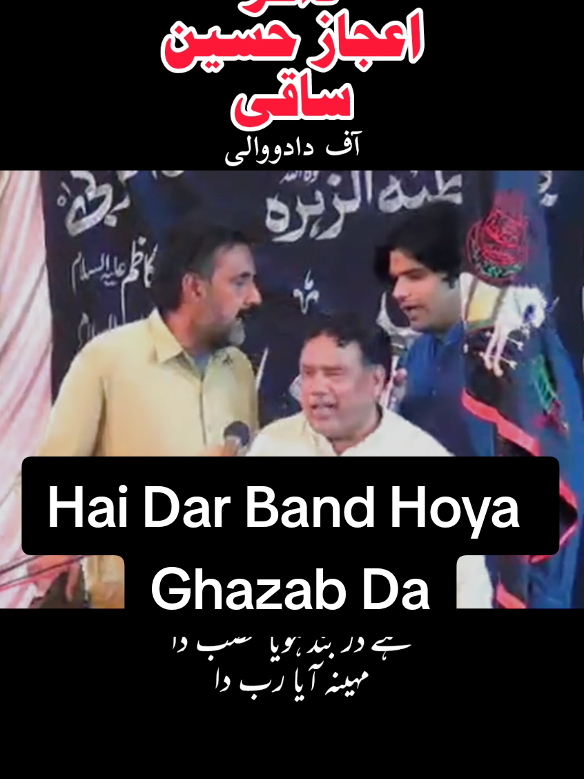 @shassan786