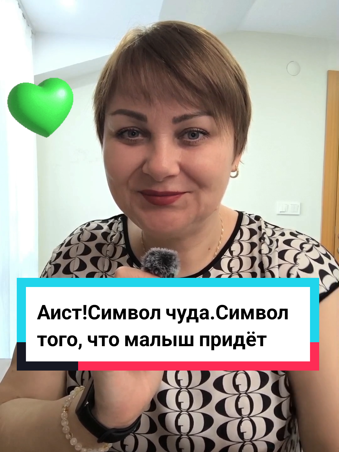 @Виолетта | ЭКО в Турции