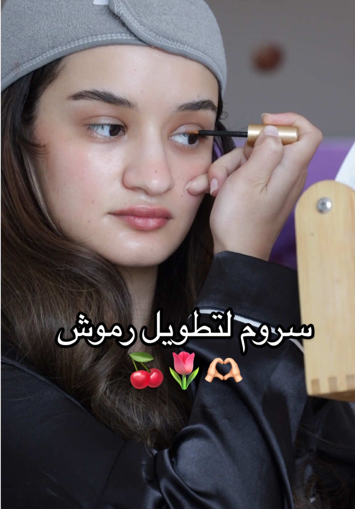 @chaimaa 🍒