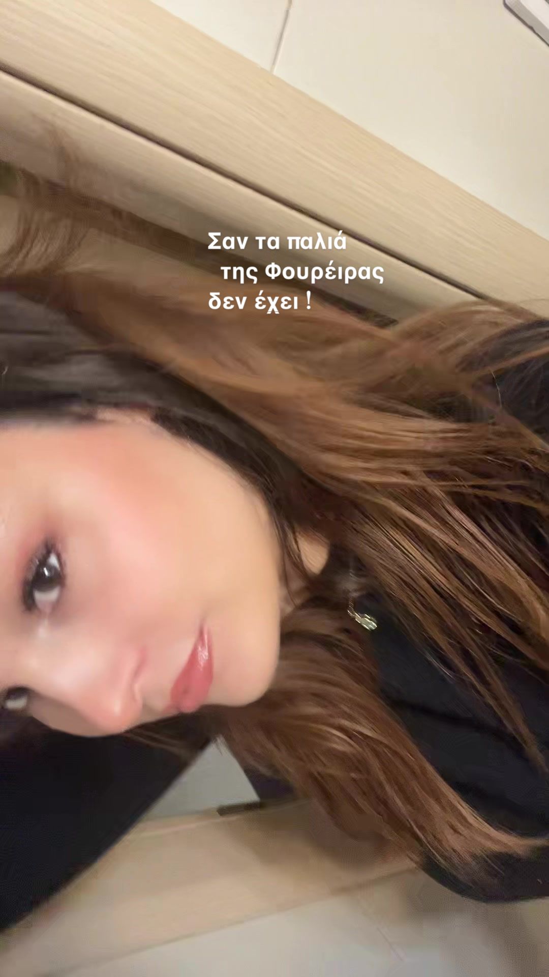 @Konstantina karpouzi