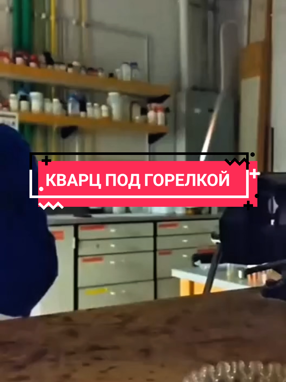 @UZNAIU