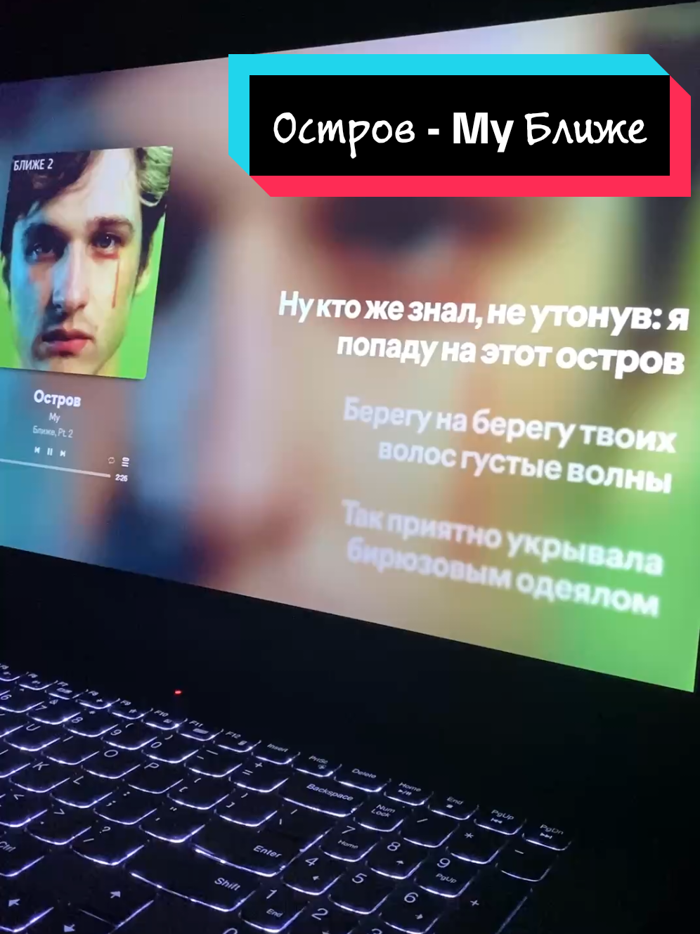 @SkyLine_music