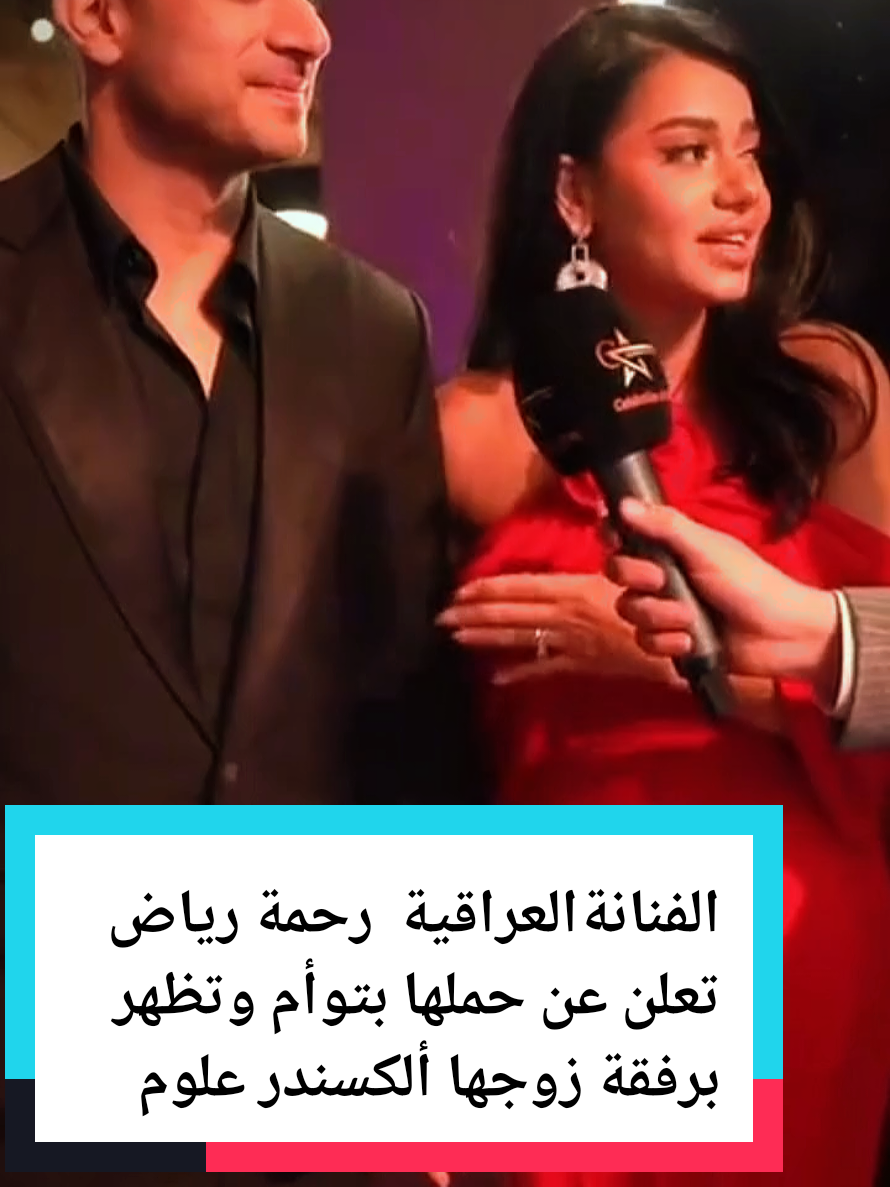 @،🏴&zwj;☠️🎌🏴&zwj;☠️🚩الأسطورة tv
