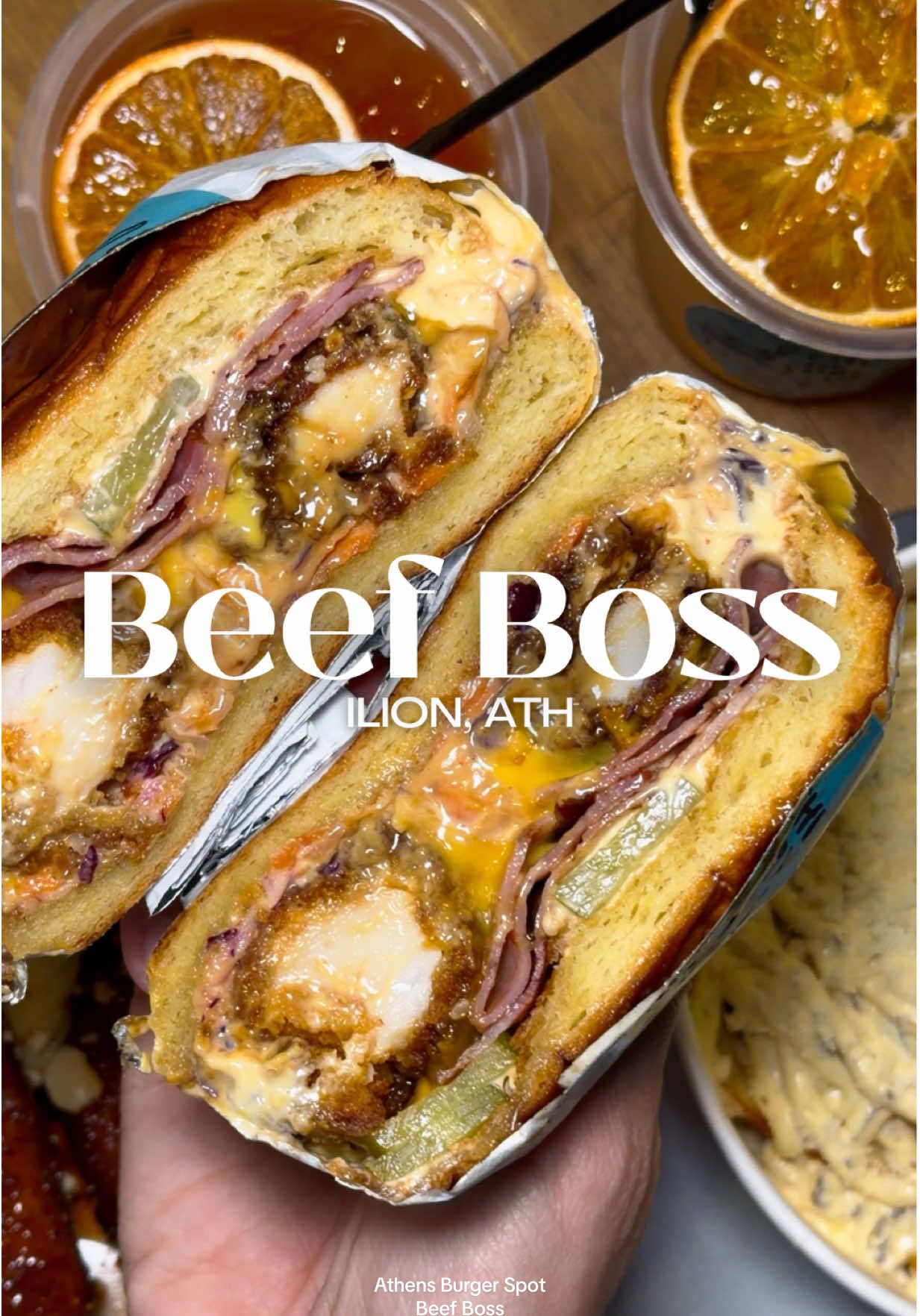 @AboutFood.gr