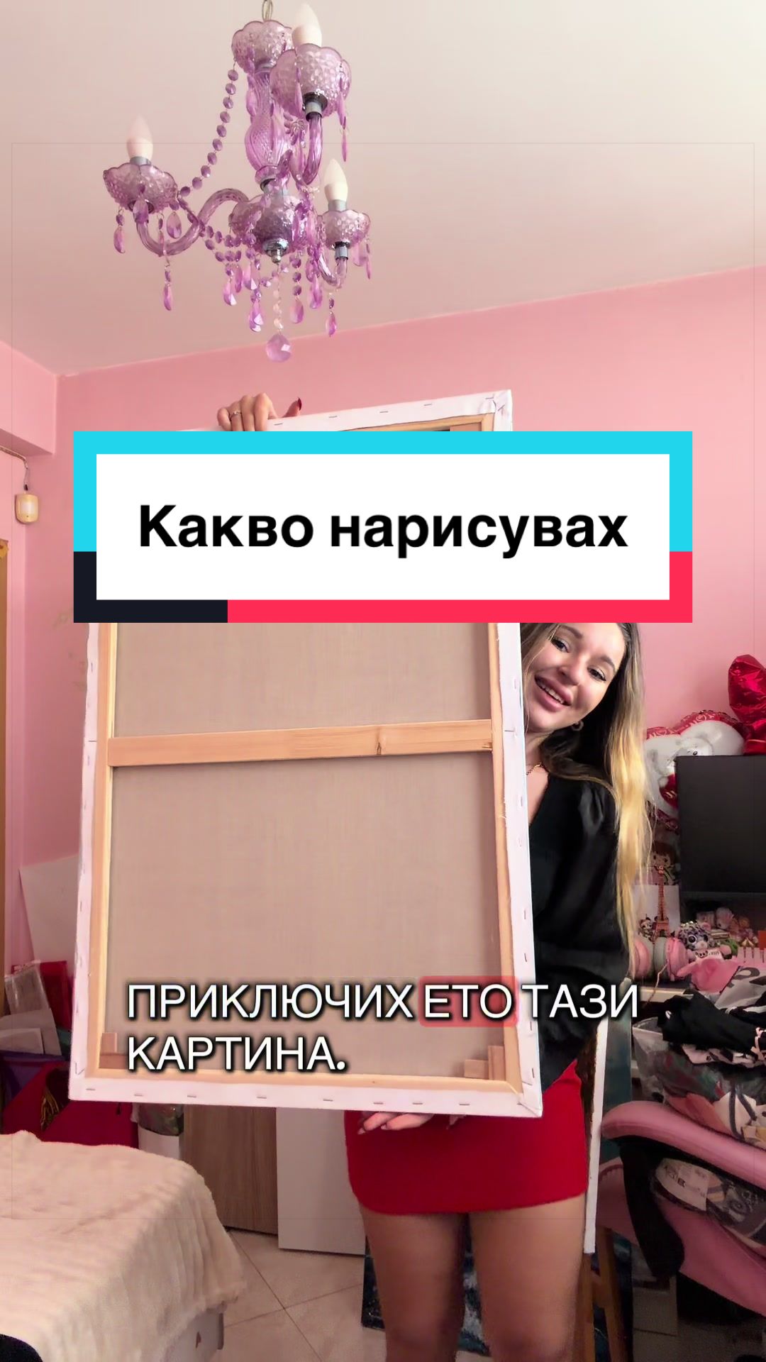 @Mária Veselinova