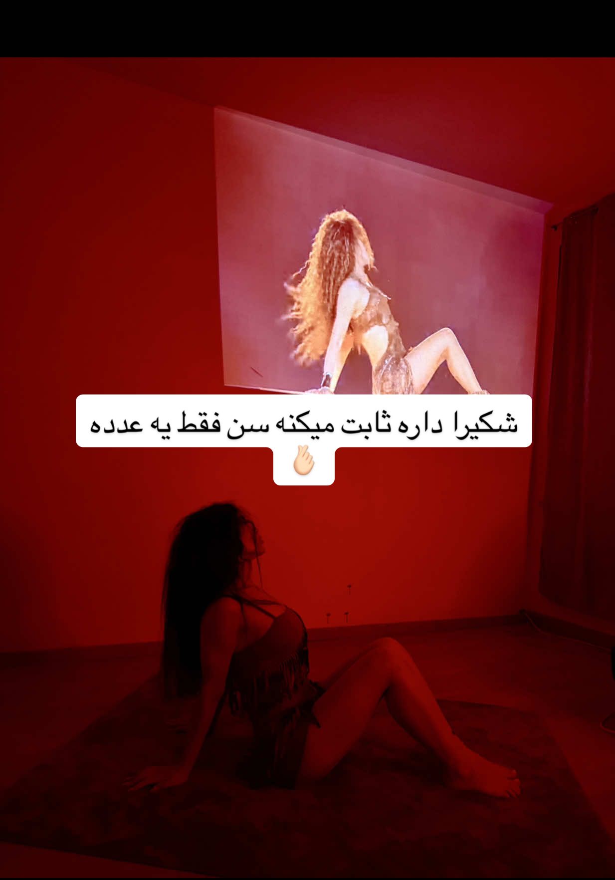 @Sara