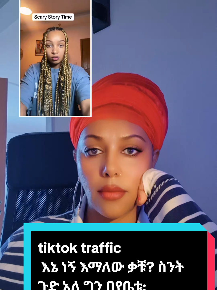 @QueenLiya