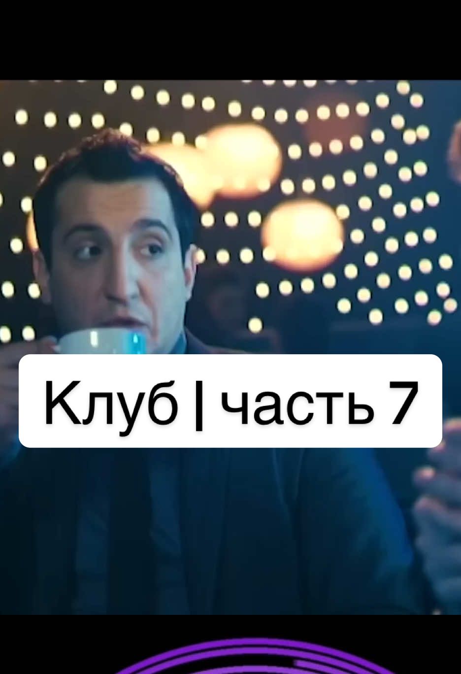 @Kyzya_Yniverovskiy