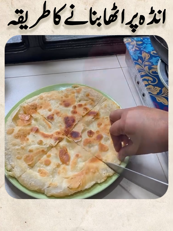 @ifzaalcook0
