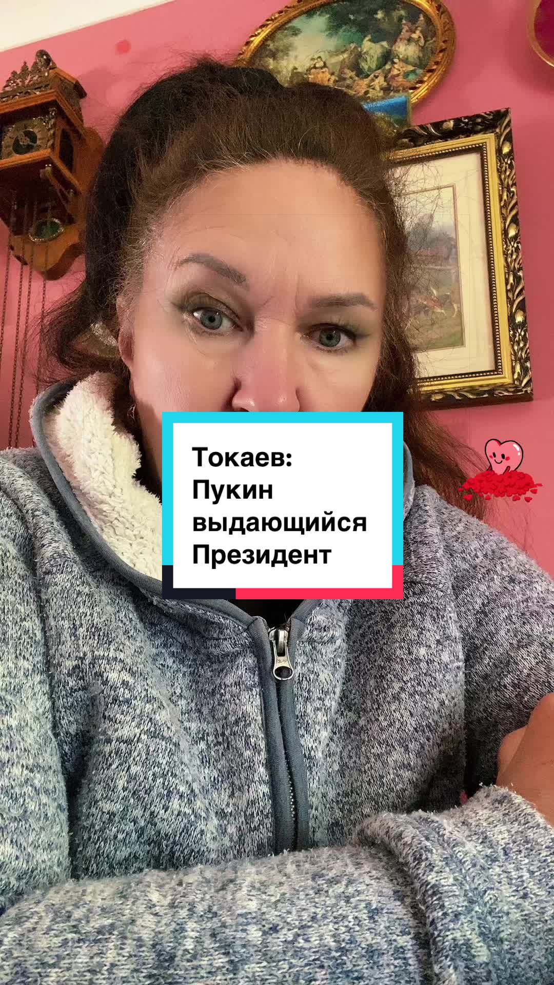 @Алёна_феникс