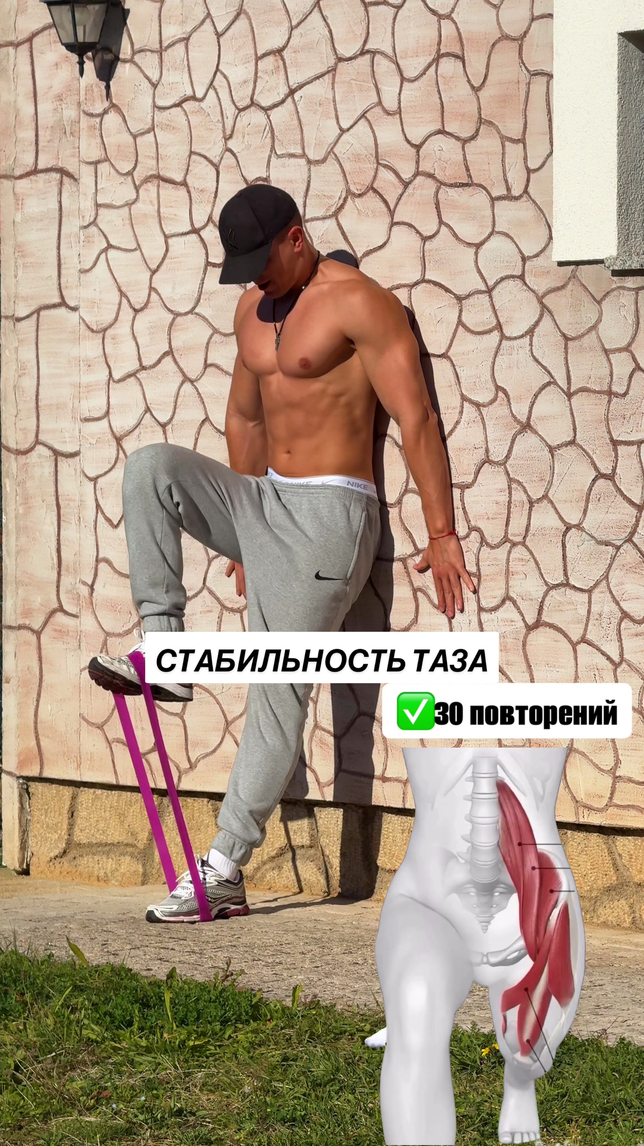 @Roman Velychko