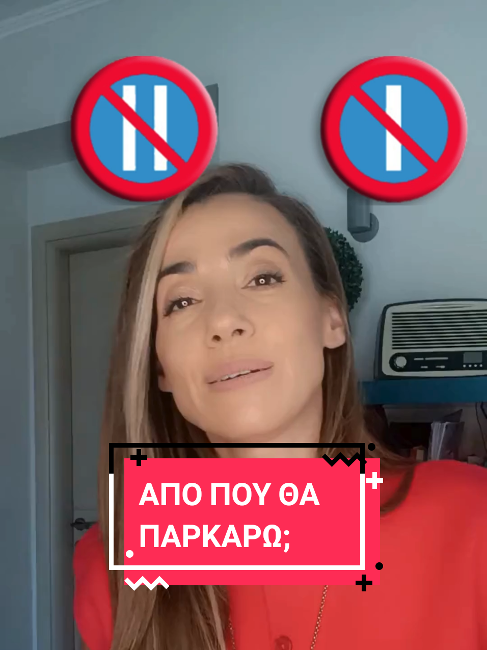 @gaitanopoulossxoli