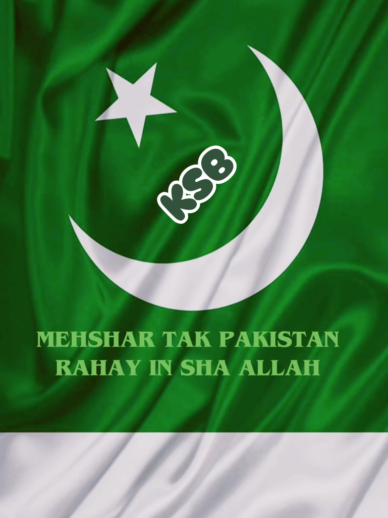 @KSB 🇵🇰