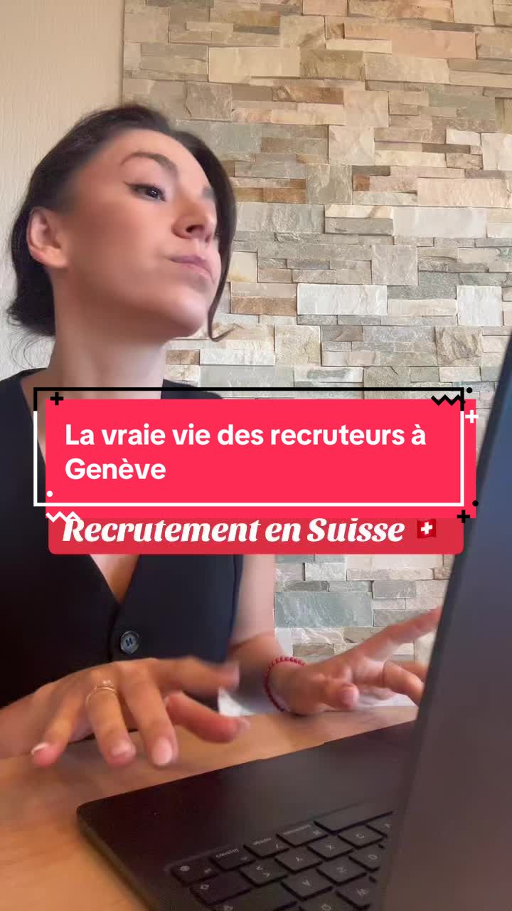 @Davia | Recrutement CH 🇨🇭