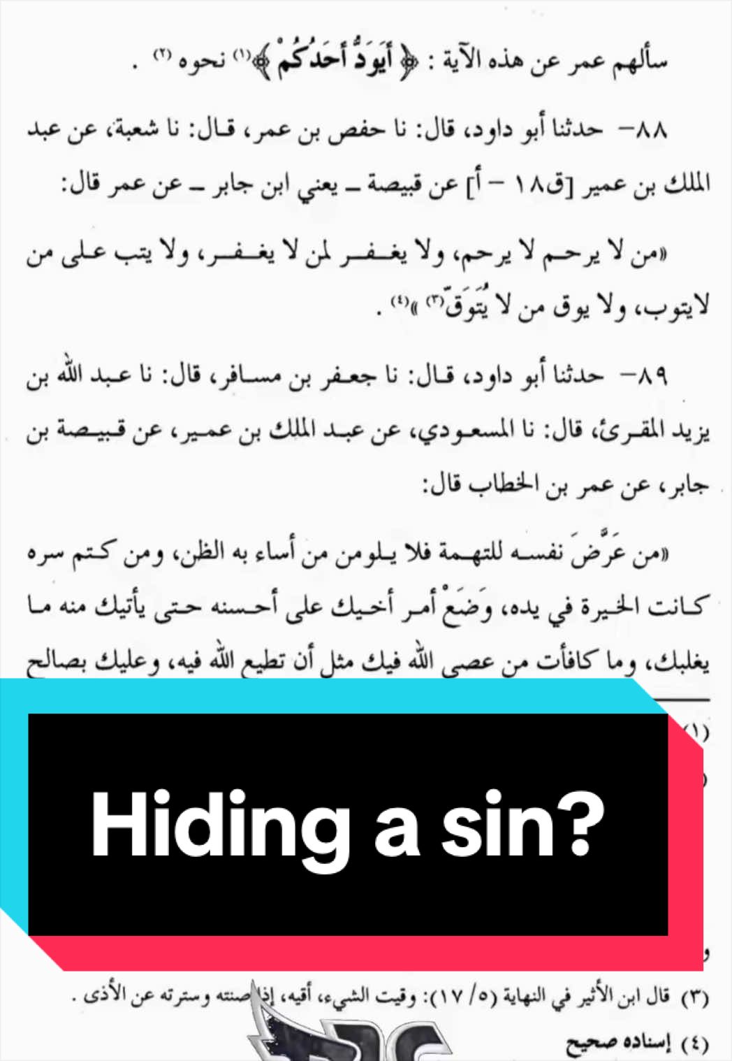 @Bro Hajji