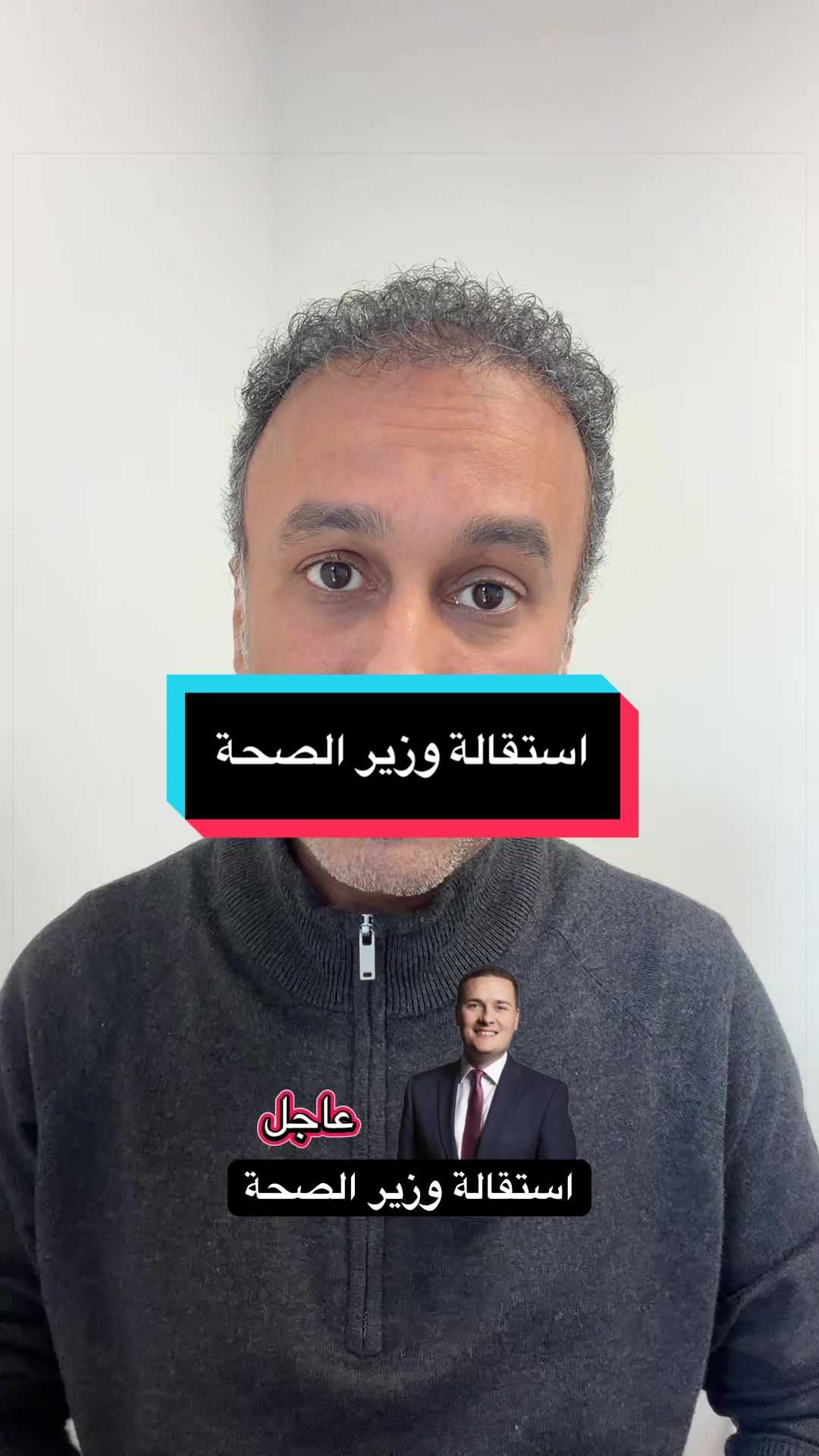 @Nabil