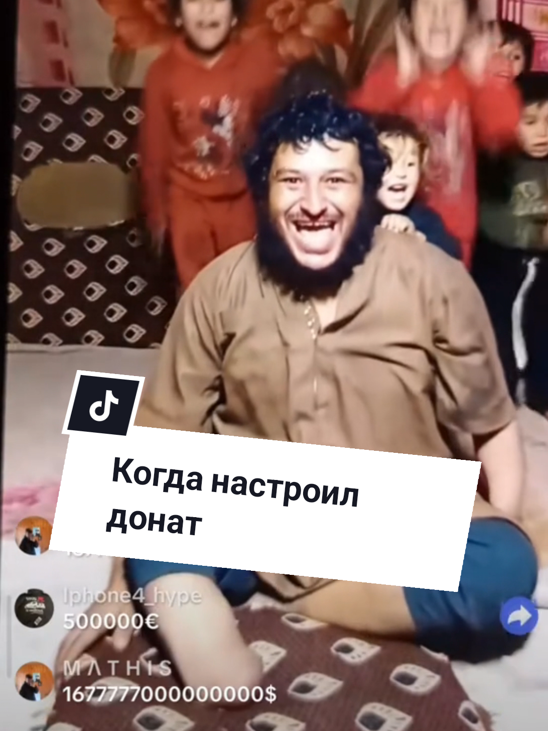 @primenith
