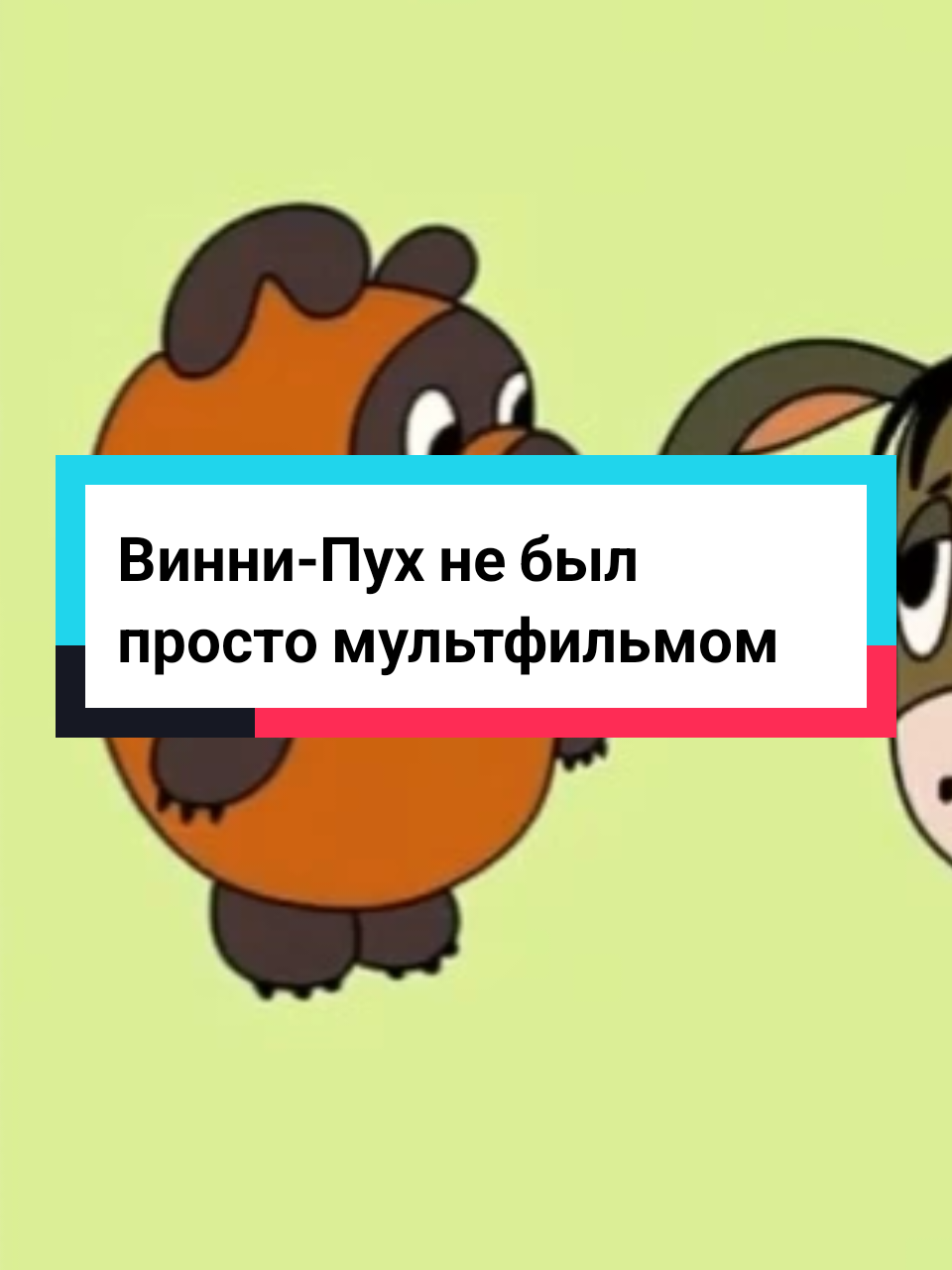 @forbidden stories