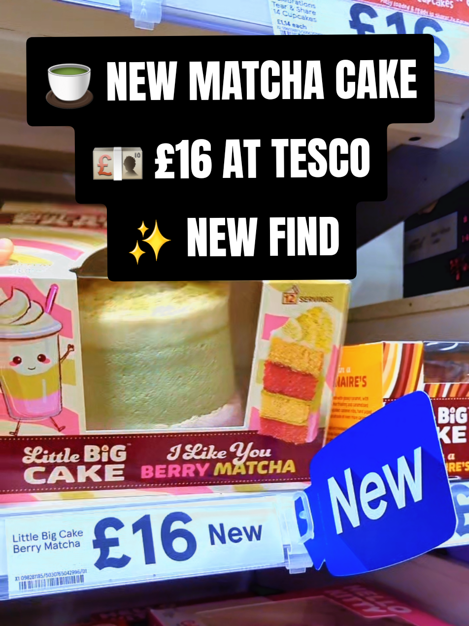 @UK Deals