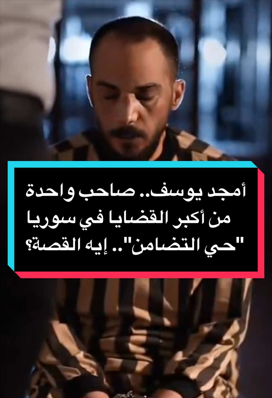 @محمد عثمان - Mohamed Othman