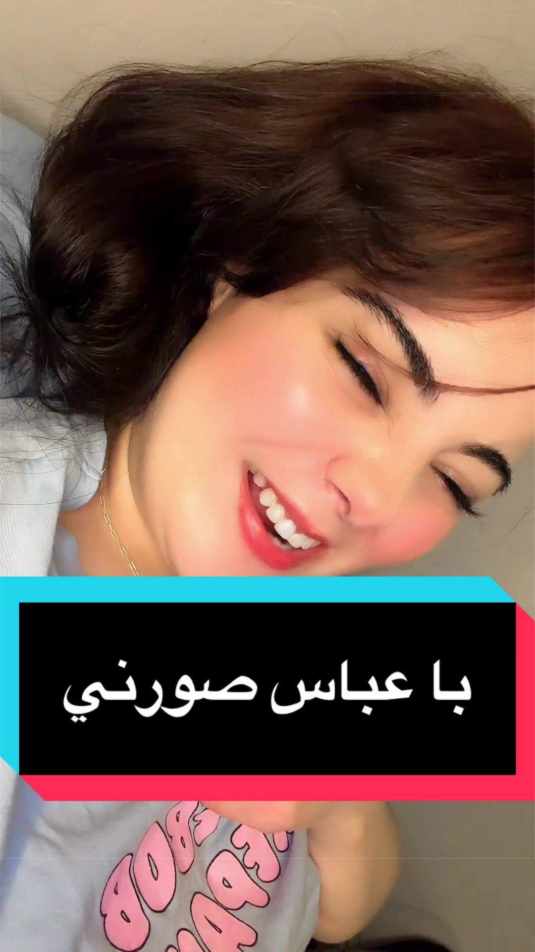 @𓆩 Alaa 𓆪