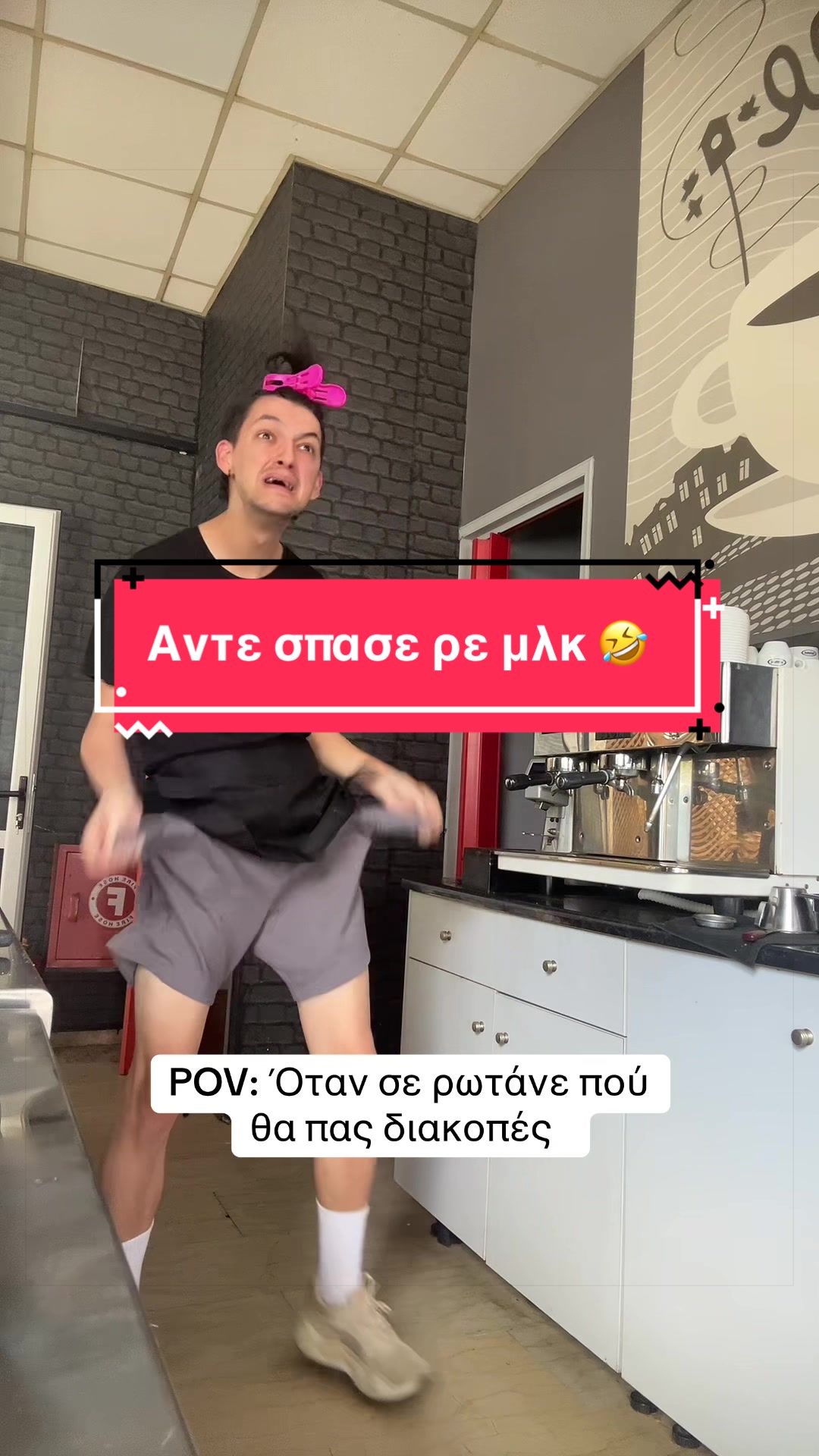 @Panagiwths Kom