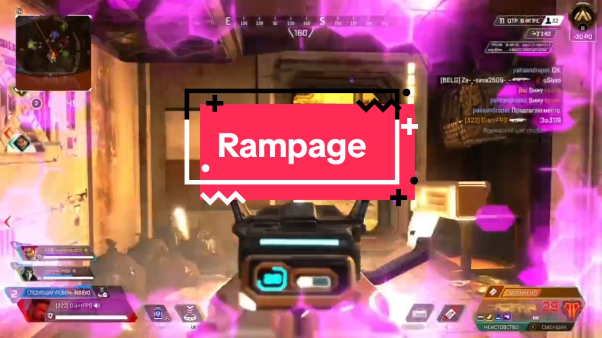 @GiantFPS