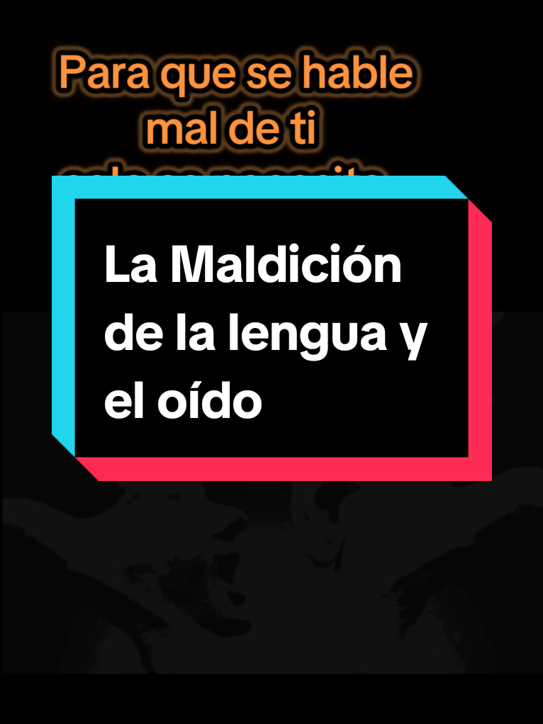 @el regalo de la bruja