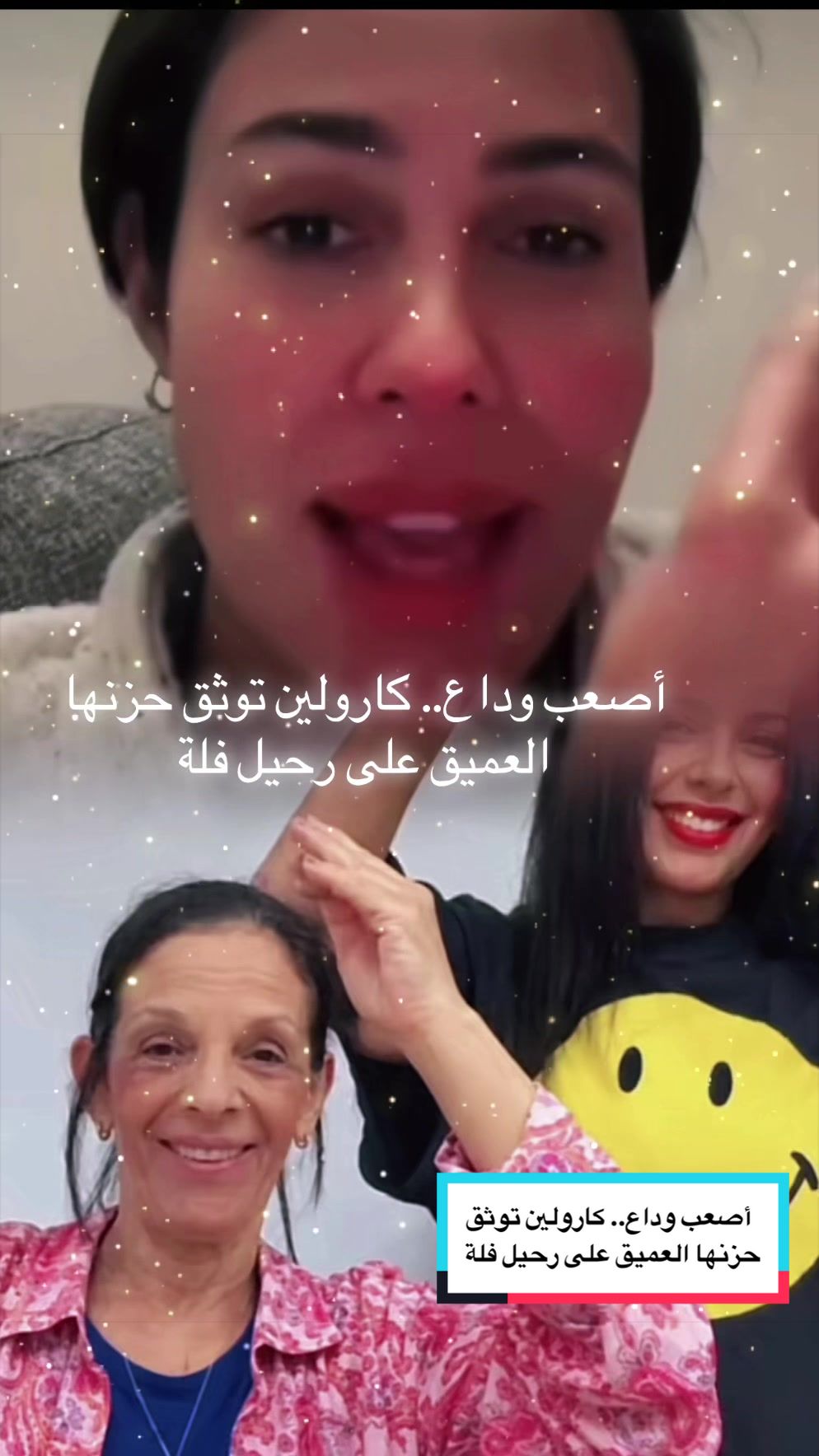 @🇩🇿الأميرة ليندا🇨🇭