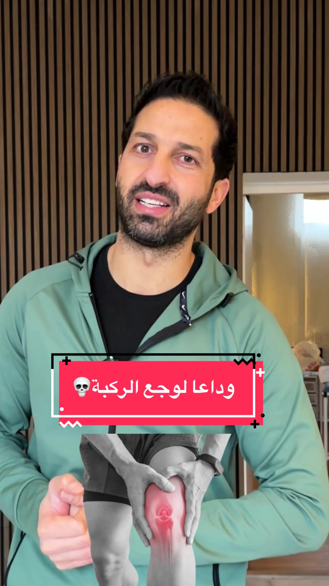 @nd_asaad
