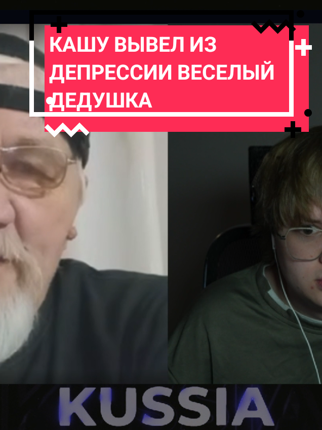 @BEZIMYANIY95