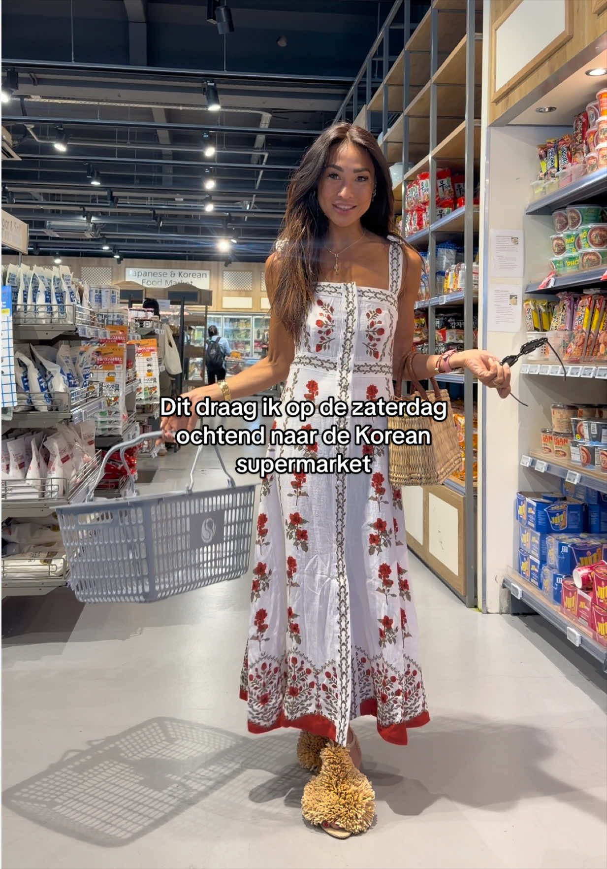@Janine Kho